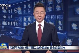 江南体育官网入口网站截图1